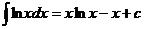 متكامل (ln (x) * dx) = x * ln (x) - x + c