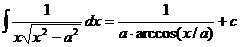 متكامل (x * sqrt (x ^ 2-a ^ 2) * dx) = 1 / (a ​​* arccos (x / a)) + c