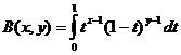 ب (س ، ص) = متكامل (0..1 ، تي ^ (ن -1) * (1-ت) ^ (ص -1) * دت