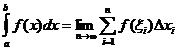 integral (a..b, f (x) * dx) = lim (n-/ inf, suma (i = 1..n, f (z (i)) * dx (i)))