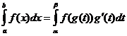 ακέραιο (a..b, f (x) * dx) = ακέραιο (alpha..beta, f (g (t)) * g '(t) * dt)