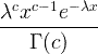 \ frac {\ lambda ^ cx ^ {c-1} e ^ {- \ lambda x}} {\ Γάμμα (γ)}