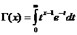 ഗാമാ (x) = ഇന്റഗ്രൽ (0..inf, t ^ (x-1) * e ^ (- t) * dt